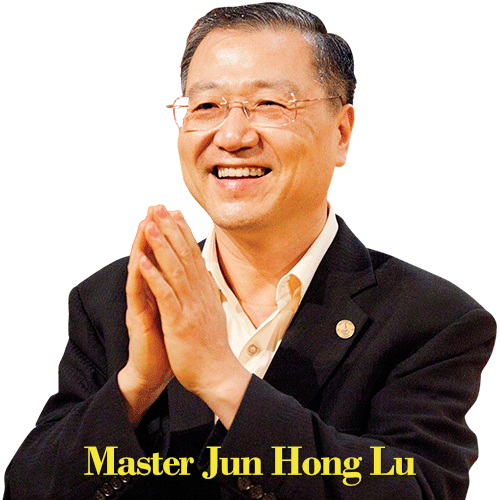 Master Lu Jun Hong